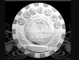 Eknath Ghate wins the Shanti Swarup Bhatnagar Award 2013