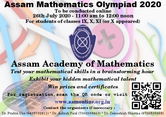 Assam Mathematics Olympiad 2020