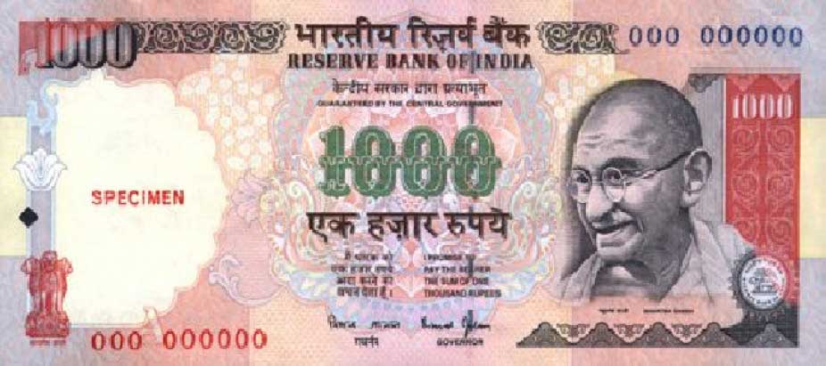 Digital Water Marking on Bank Notes